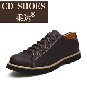 CD Shoes/乘达 19571737