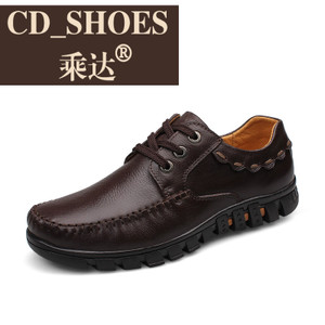 CD Shoes/乘达 19571737