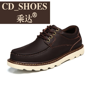 CD Shoes/乘达 19571737