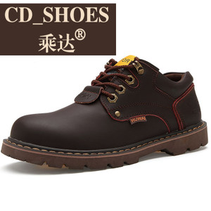 CD Shoes/乘达 19571737