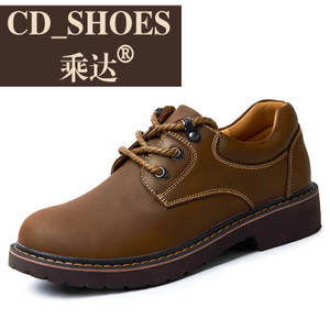 CD Shoes/乘达 19571737