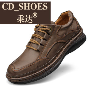 CD Shoes/乘达 19571737