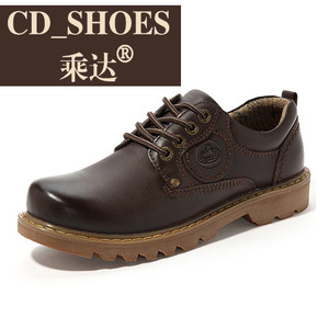 CD Shoes/乘达 19571737