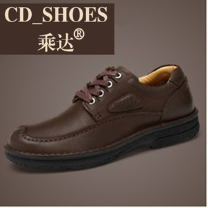 CD Shoes/乘达 19571737