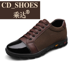 CD Shoes/乘达 19571737