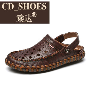 CD Shoes/乘达 19571737