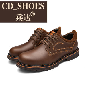 CD Shoes/乘达 4457349