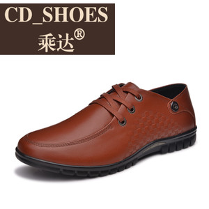 CD Shoes/乘达 4457349