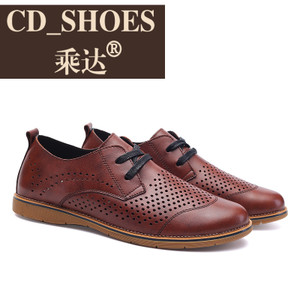 CD Shoes/乘达 4457349