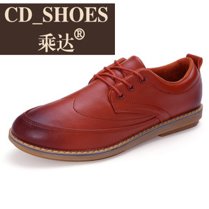 CD Shoes/乘达 4457349