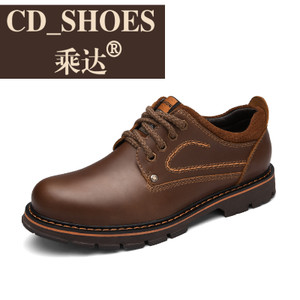 CD Shoes/乘达 4457349