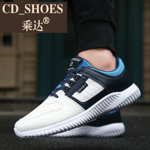 CD Shoes/乘达 3293490