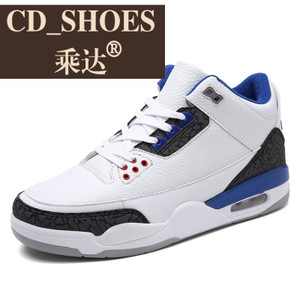 CD Shoes/乘达 3293490