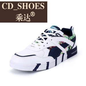 CD Shoes/乘达 3293490