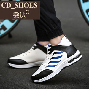 CD Shoes/乘达 3293490