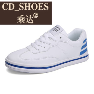 CD Shoes/乘达 3293490