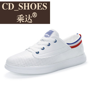 CD Shoes/乘达 3293490