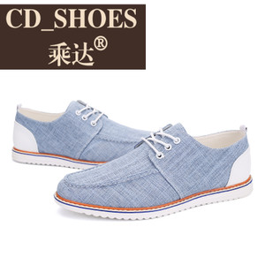 CD Shoes/乘达 3293490