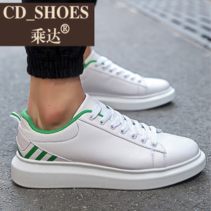 CD Shoes/乘达 935078865