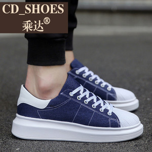CD Shoes/乘达 383388107