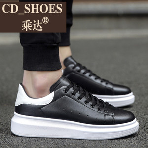 CD Shoes/乘达 49044850