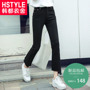 HSTYLE/韩都衣舍 HO8724