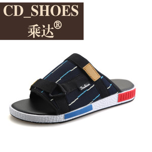 CD Shoes/乘达 8209073