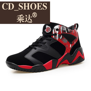 CD Shoes/乘达 380700106