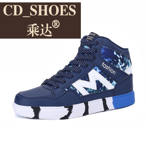 CD Shoes/乘达 380808843