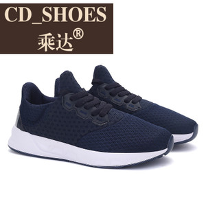 CD Shoes/乘达 380808843