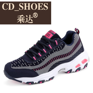 CD Shoes/乘达 390272480