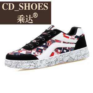 CD Shoes/乘达 383942198