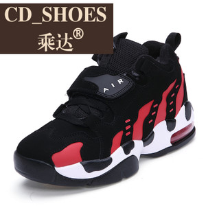 CD Shoes/乘达 383942198