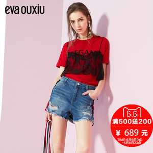 Eva Ouxiu/伊华·欧秀 720ZT9734