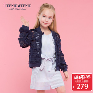 Teenie Weenie TKJJ73752B