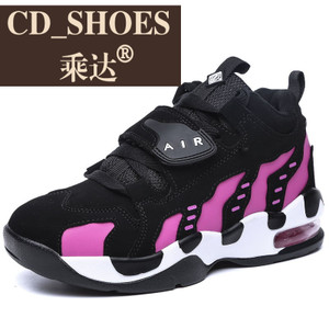 CD Shoes/乘达 3334600