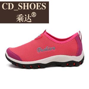 CD Shoes/乘达 3334600