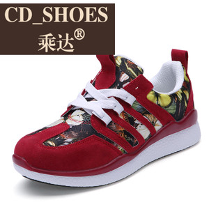 CD Shoes/乘达 483478435