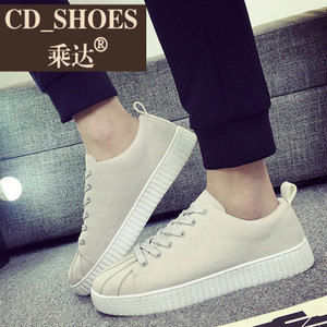 CD Shoes/乘达 3224420