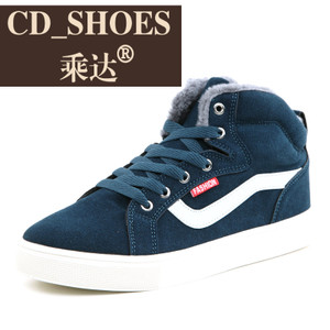 CD Shoes/乘达 3343219