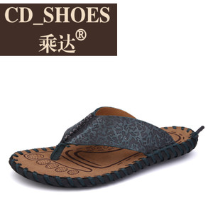 CD Shoes/乘达 3343219