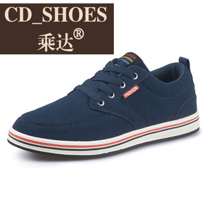 CD Shoes/乘达 3343219