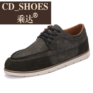 CD Shoes/乘达 3343219