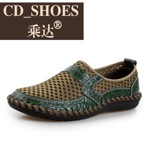 CD Shoes/乘达 3343219