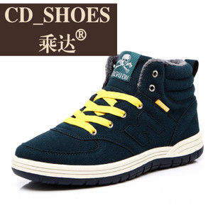 CD Shoes/乘达 3343219