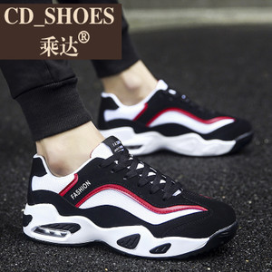 CD Shoes/乘达 968870219