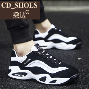CD Shoes/乘达 968870220