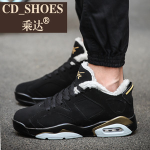 CD Shoes/乘达 759764828