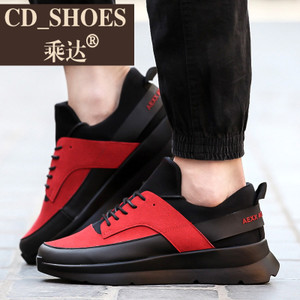 CD Shoes/乘达 1141772432