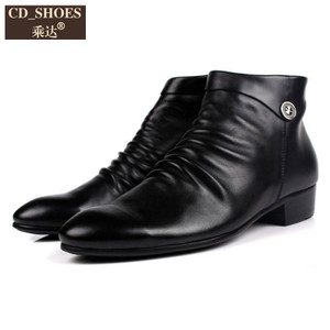 CD Shoes/乘达 C710809D